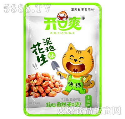 ���ﳶ����ɽ��ζ�Q��