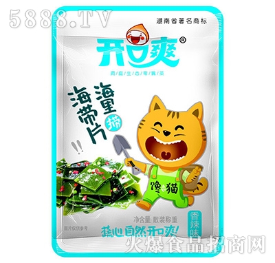 ����ƺ���Ƭ����ζ�Q��