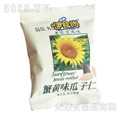 ��ʳ��з�Sζ�����ʷQ��