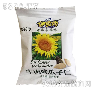 ��ʳ��ţ��ζ�����ʷQ��