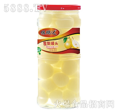 700g���i�_ѩ����^