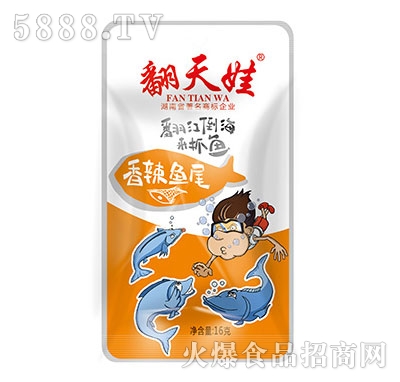 �����������~β16g