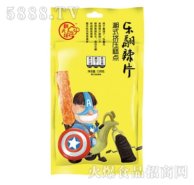 �����ޘ�����Ƭ128g