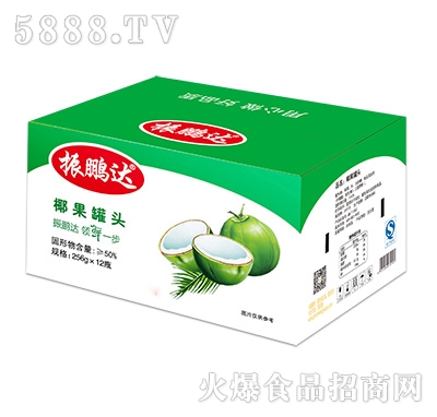 256gx12ƿҬ�����^����