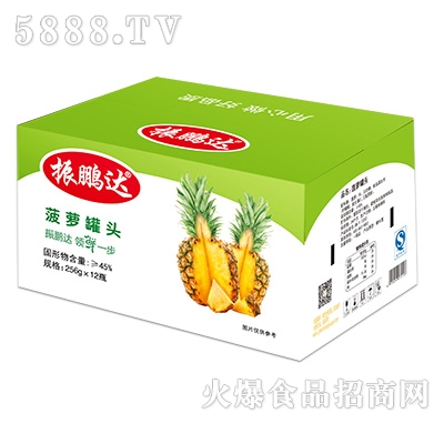 256gx12ƿ���}���^����