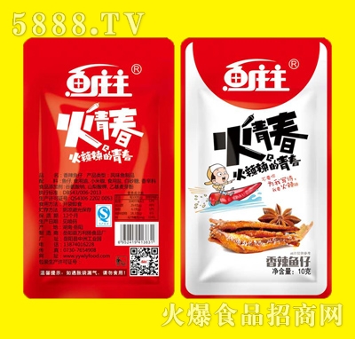 �~�f�������~��10g