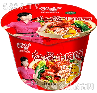 ���x�t��ţ����Ͱ�b