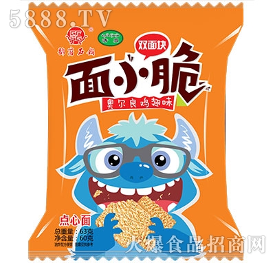 63g۬��ʯ���С���W�����u��ζ�c����