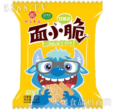 63g۬��ʯ���С�ന������ţ��ζ�c����