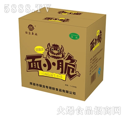 1x200��۬��ʯ���С������ţ��ζ�c����