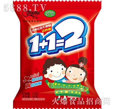 63g���x1+1=2��(j��ng)��t��ţ��ζ�c����