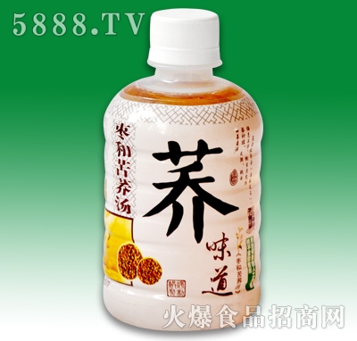 ���R���wζ�����Ϳ��w�����