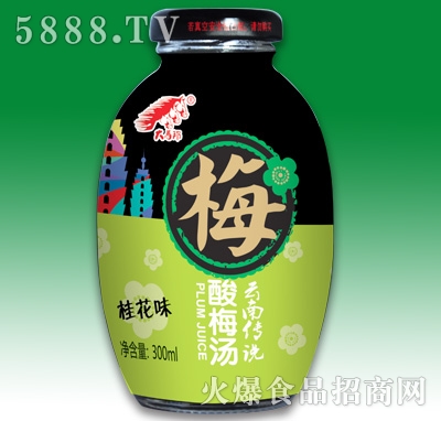 ���R�����ς��f(shu��)��÷����ζ300ml