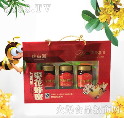 ���Ј@��������500��3ƿ�YƷ��-620525