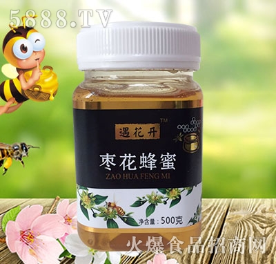 �����_������������ƿ500��