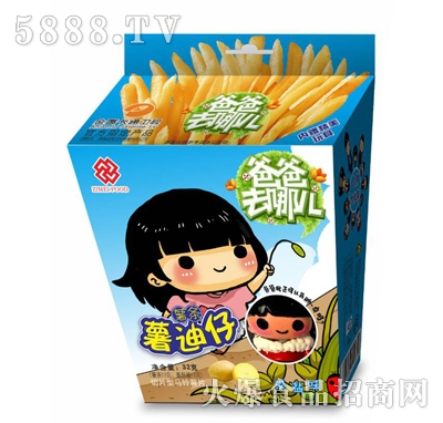 �������l��(j��ng)�䵭�}ζ32g