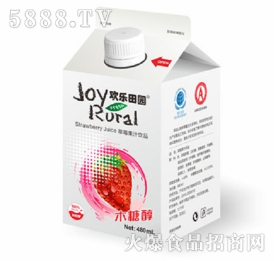 �g����@��ݮ��֭�Ʒľ�Ǵ�480ml