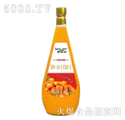 �g����@ɳ��֭���1.5L