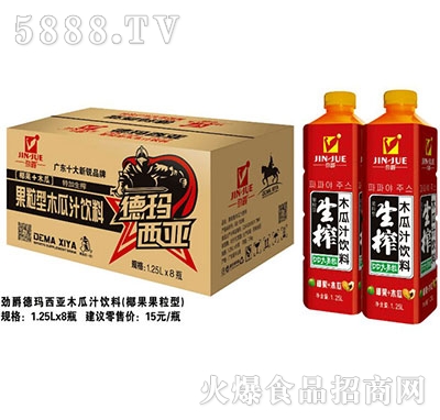 �ž��¬�����ľ��֭���-��Ҭ�������ͣ�