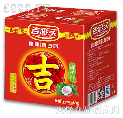 1.25Lx6ƿ�����^Ҭ��֭