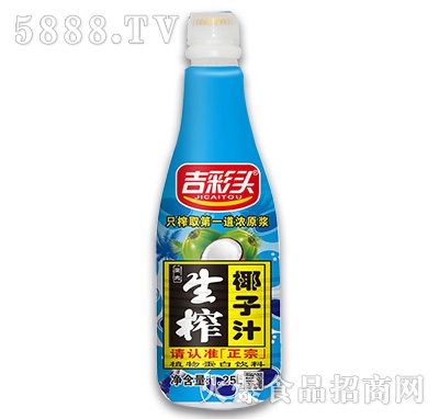 �����^��եҬ��֭1.25L