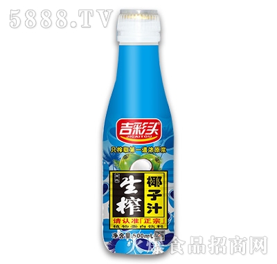 �����^��եҬ��֭500ml