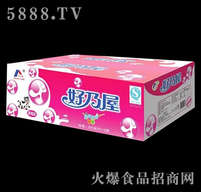 ��������ζ��ϲ�ݮζ��