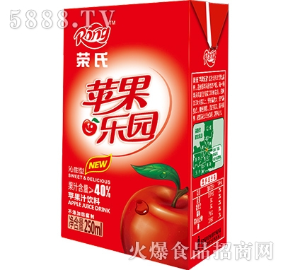 250ml�s�ϼt�O��