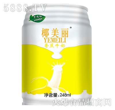 Ҭ�����㽶ţ��248ml