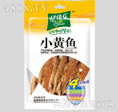 ���ј�С�S�~80g