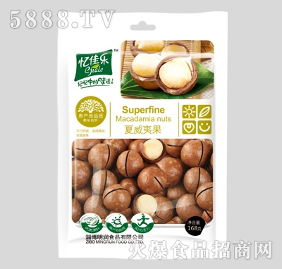 ���ј�(l��)�����Ĺ�