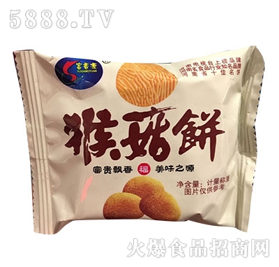 ����Դ�ﹽɴ��b