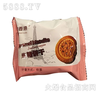 ����Դ����ɴ��b