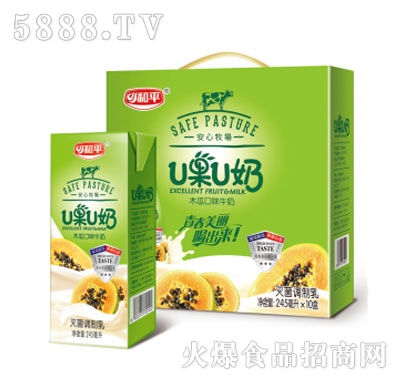 ��ƽľ��ţ��