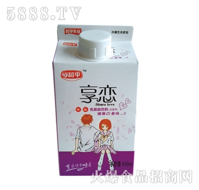 ��ƽ�����������