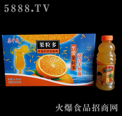 600ml���л�������