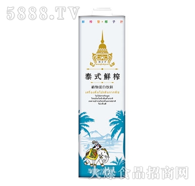 ̩ʽ�rեֲ�ﵰ�����1000ml