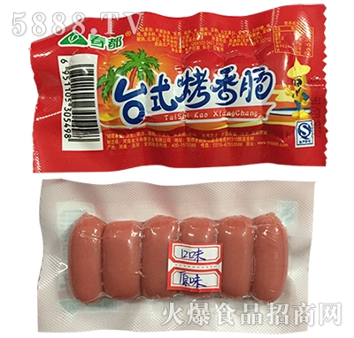 �����_ʽ�����c