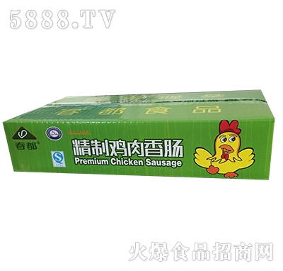 ���������u�����c