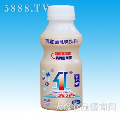 һ֧�������350ML
