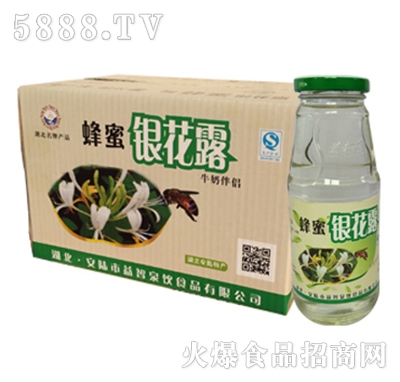 ����Ȫ�����y��¶