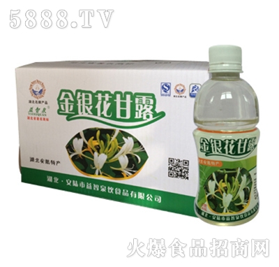 ����Ȫ���y����¶