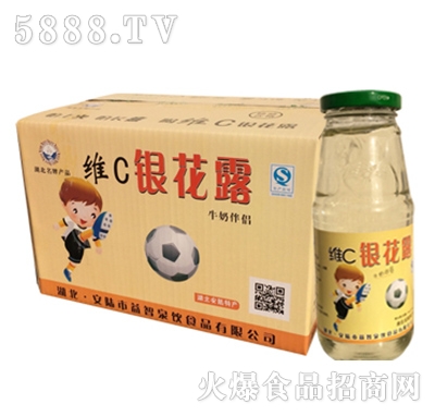 ����Ȫ�Sc�y��¶