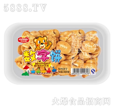 ��ʿ����(sh��)����g���