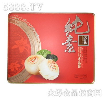 ���㷻����ˮ����F�У�