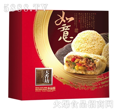 ���㷻����ˮ���֣�����У�