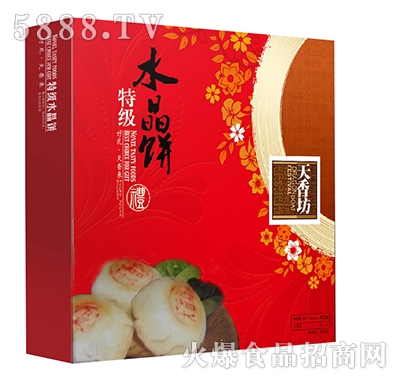 ���㷻�ؼ�ˮ���(�t)