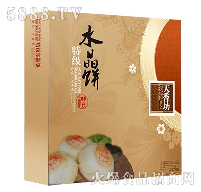 ���㷻�ؼ�ˮ���(��)