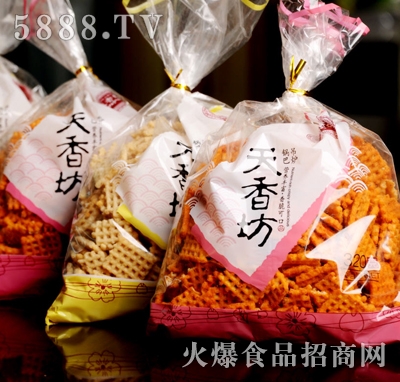 ���㷻���㷻���t偰�