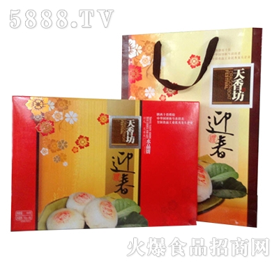 ���㷻ӭ��ˮ���